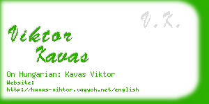viktor kavas business card